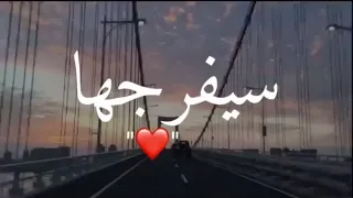 الظروف عكس ما تريد😥فرج الله قريب❤حالات واتس اب دينية قصيرة -مقاطع انستقرام دينية- مقاطع دينية قصيرة