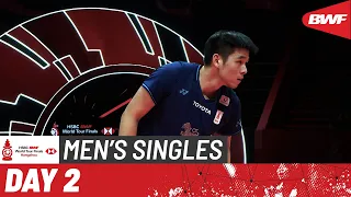 HSBC BWF World Tour Finals 2023 | Li Shi Feng (CHN) vs. Kunlavut Vitidsarn (THA) | Group B