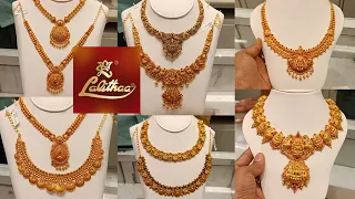 Lalithaa Jewellery Gold Antique  Necklace Collections & Wedding Jewellery Collections