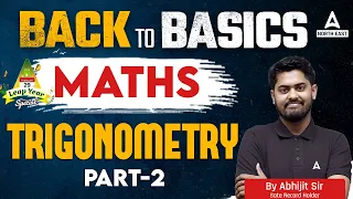 Trigonometry in Assamese | Maths for Assam Competitive Exams 2024 | Mats by Abhijit Sir #2