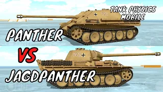 Jagdpanther VS Panther | Tank physics mobile | Simulation of the chassis of the tank