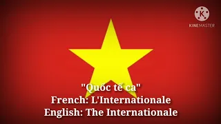 Quốc tế ca - L'Internationale, The Internationale (Vietnamese Lyrics, Version & English Translation)