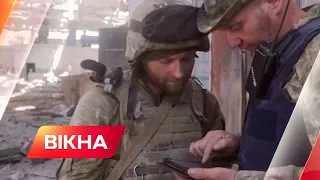 ⚡️ Як ЗСУ БЛИСКАВИЧНО відпрацьовують ворожі позиції з танка у Сєвєродонецьку | Вікна-новини