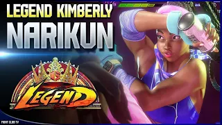 SF6 • Narikun (Kimberly) ➤ Street Fighter 6
