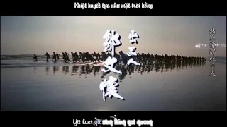 Vietsub+Kara Nam nhi đương tự cường-Hoàng Phi Hồng OST