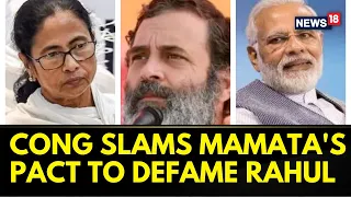 Rahul Gandhi U.K Speech | Congress MP Attacks TMC Chief Mamata Banerjee | BJP Vs Congress | News18