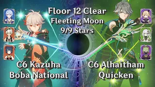 C6 Kazuha Boba National & C6 Alhaitham Quicken teams | Genshin Impact 3.8