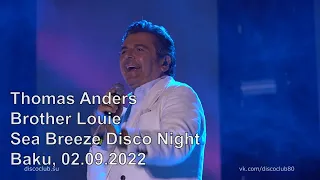 Thomas Anders - Brother Louie / Sea Breeze Disco Night, Baku, 02.09.2022