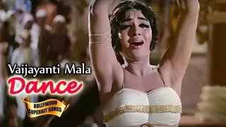 Vaijayanti Mala, Popular Dancing Video Songs - Bollywood Songs