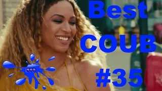 COUB лучшее / Best Coub / Приколы / Выпуск #35