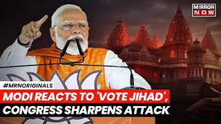 Modi Attacks Congress | Modi's Remark On Babri Lock At Ram Mandir Sparks Outrage, Congress Says This