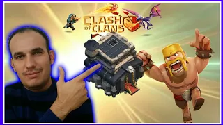 Köy Binası 9 MAX 3500 Yeşil Taşlı Hesap Çekilişi ( Clash Of Clans )