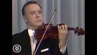 Людвиг Ван Бетховен «Крейцерова Соната» 🎼 The Violin Sonata No. 9, Op. 47 in A major by Beethoven