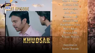 Khudsar Episode 27 | Teaser | ARY Digital Drama