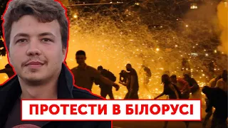 Дістало! Білоруси виходять на акції без лідерів – Головред NEXTA ексклюзивно для UMN