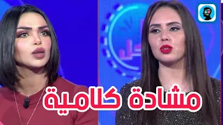 تلاسن حاد بين الاعلامية التونسية ميساء بديس و أساور بن محمد