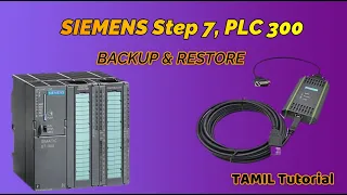 #plc #s7300 #backup #siemens How to Upload Siemens S7300 PLC Back up using Simatic Manager step 7