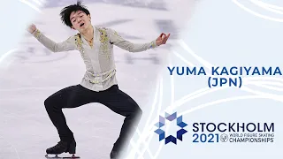 Yuma Kagiyama (JPN) | Men's Short Program | ISU Figure Skating World Championships