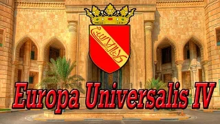 Europa Universalis IV. Гайд на Гранаду. Как собрать Андалусию. (Патч 1.28-1.29)