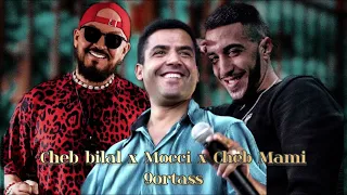 Cheb bilal ft Cheb mami & Mocci - 9ortass (SLK01 Remix)