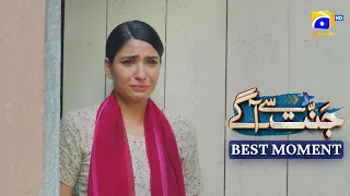 Jannat Se Aagay Episode 03 | B𝐞s𝐭 𝐌o𝐦e𝐧t 0𝟐 | Kubra Khan - Gohar Rasheed - Ramsha Khan | Har Pal Geo