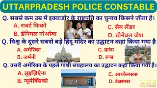 UP Police Constable Video || UP Police || Crrent Affairs Video In Hindi || GK Question Answer ||
