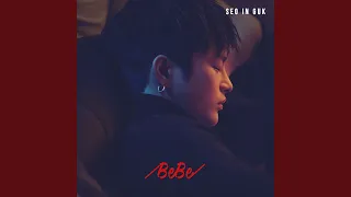 BeBe (BeBe)