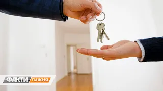 Квартирные аферы. Как не попасть на крючок? Факти тижня, 28.03