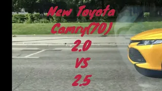 New Camry (70)  2.0 vs 2.5. Разгон. Динамика.