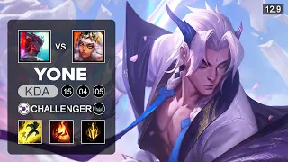 Yone vs Qiyana Mid - KR Challenger - Patch 12.9 Season 12