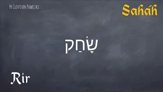 Aprenda Hebraico Dormindo - Eclesiastes  קֹהֶלֶת