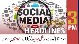 ARY News | Prime Time Headlines | 3 PM | 22nd November 2021