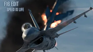 F16 edit | Speed is Life | War Thunder