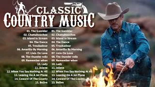 George Strait, Kenny Rogers, Alan Jackson,Randy Travis, Conway Twitty⭐Best Classic Country Music 157