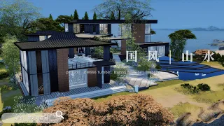 Sims 4 -Chinese Style Villa国风-山水 64X64 模拟人生4