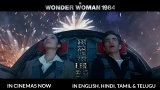 Wonder Woman 1984 - One Day Review