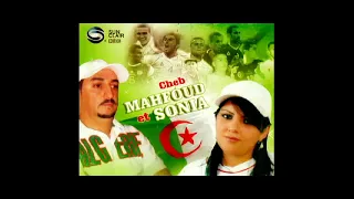 Mahfoud et Sonia | 1 2 3 Viva L'algérie