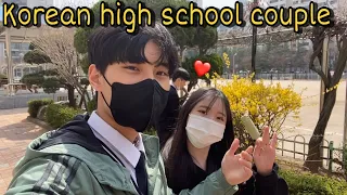 [VLOG] Korean High School Couple 🏫