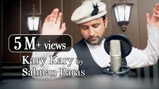 Kary Kary Song | Salman Paras | Gilgit Baltistan Viral Song | Rambo Chacha Dance Viral Song