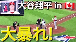 【初球をホームランする大谷翔平】カナダでも衝撃的な人気だった!!!