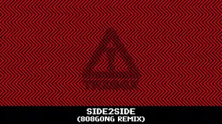 Flosstradamus, TRXGGX - SIDE2SIDE (808gong Remix)