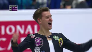 2017 Euro   Men   SP   Maxim Kovtun   Bahamut by Hazmat Modine