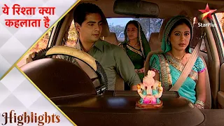 ये रिश्ता क्या कहलाता है | Nani taunts Akshara and her mother!