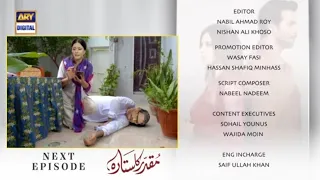 Muqaddar Ka Sitara Episode 50 Promo | Muqaddar Ka Sitara Ep 50 Full ARY Digital Drama