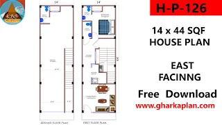 HOUSE PLAN 14 X 44 SQF | Discussed important points for less width plans