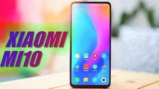 Xiaomi Mi10 с 5G и камера ПОД дисплеем от Oppo!