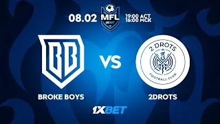 ПОЛУФИНАЛ 1XBET MEDIA FOOTBALL LEAGUE. BROKE BOYS - 2DROTS