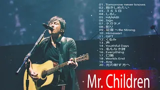 【ミスチル ライブメドレー】Mr Children Best Live Act Medley 2021  ミスチル ベストヒットメドレー 2021 Bestongs 52