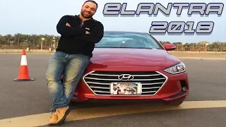 هيونداى النترا  2018 Hyundai Elantra AD