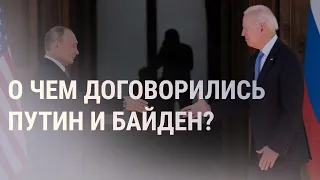Путин угрожает разорвать отношения с Западом | НОВОСТИ | 31.12.2021
